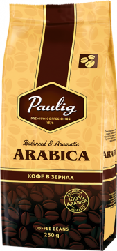 Кофе Paulig Arabica зерно пачка 250г 1*12 Паулиг