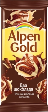 Альпен Гольд 90гр. темно-белый.*1шт. Alpen Gold