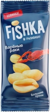 Арахис жареный соленый Fishka со вкусом вареных раков 50 гр *60шт.