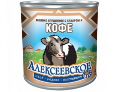 Сгущенное молоко Алексеевское 380г жб с кофе АМКК*45шт.