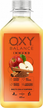 Oxy Balance ИММУНО со вкусом яблоко-корица , без газа 0,4л.*9шт.