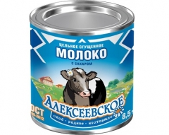 Сгущенное молоко Алексеевское 380г жб ГОСТ АМКК*45шт.