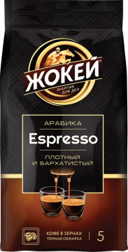 ЖОКЕЙ Эспрессо 900г.кофе зер.жар.в/с