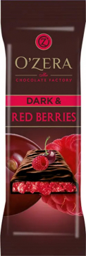 Шоколад OZera Dark&Red berries 40г/90шт.