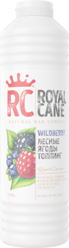 Royal Cane 1л.*1шт. Топпинг Лесные ягоды  Роял Кейн