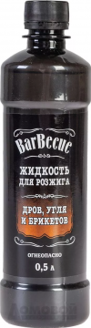 BarBecue 0,5л Жидкость для розжига