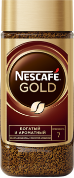 Кофе Nescafe Gold 95гр. Стекло Нескафе Голд