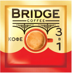 Напиток кофейный 3в1 Bridge 20г/40шт.