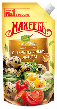 Махеев Майонез с пер. яйцом высококал. 67% Дой-пак 190гр./1шт.