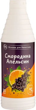 Proff Syrup 1кг.*1шт. Основа для напитков Смородина Апельсин Проф Сироп