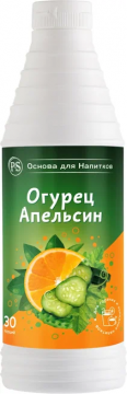 Proff Syrup 1кг.*1шт. Основа для напитков Огурец Апельсин Проф Сироп