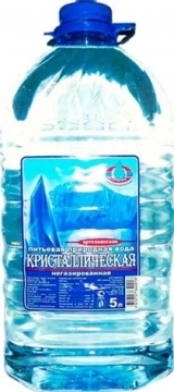 Кристаллическая 5л.*1шт. (в уп. 2 шт.) Вода питьевая Kristallicheskaya