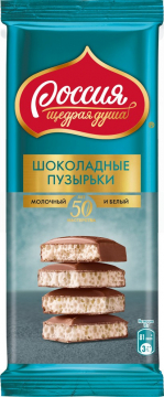 Россия Шоколадные пузырьки Молочный шоколад бел пор. 75гр./5шт.