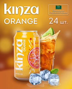 Kinza 0,360л.*24шт. Orange Напитки безалкогольные Кинза