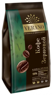 Кофе зерновой VERANO 250г/20шт.