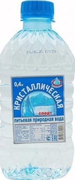 Кристаллическая 0,4л.*10шт. Негаз Вода питьевая Kristallicheskaya